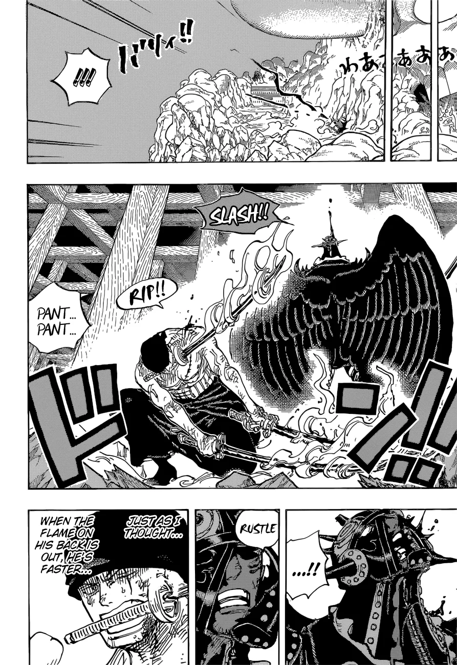 One Piece Chapter 1035 - Page 6
