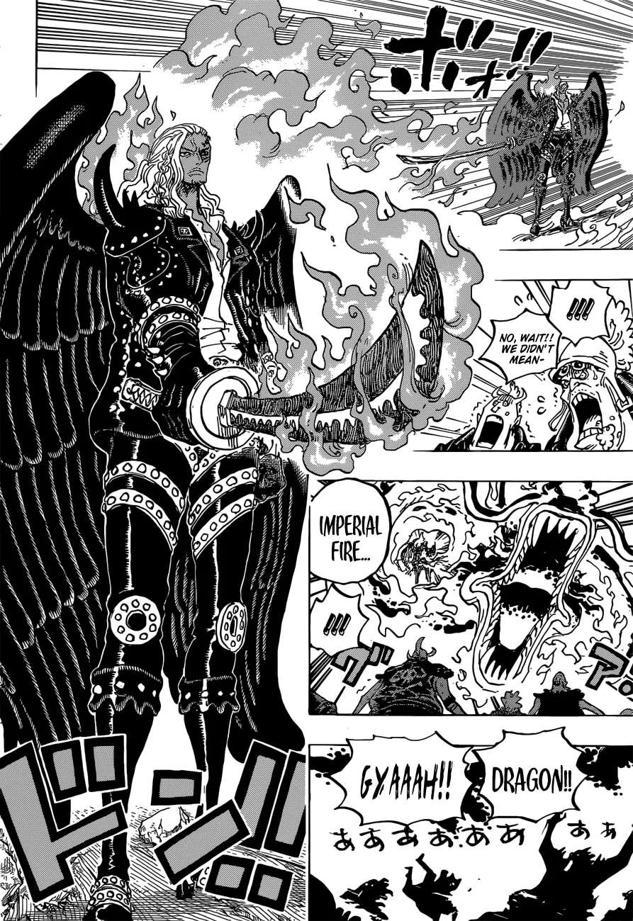 One Piece Chapter 1035 - Page 8