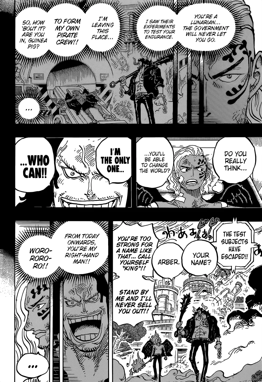 One Piece Chapter 1035 - Page 12