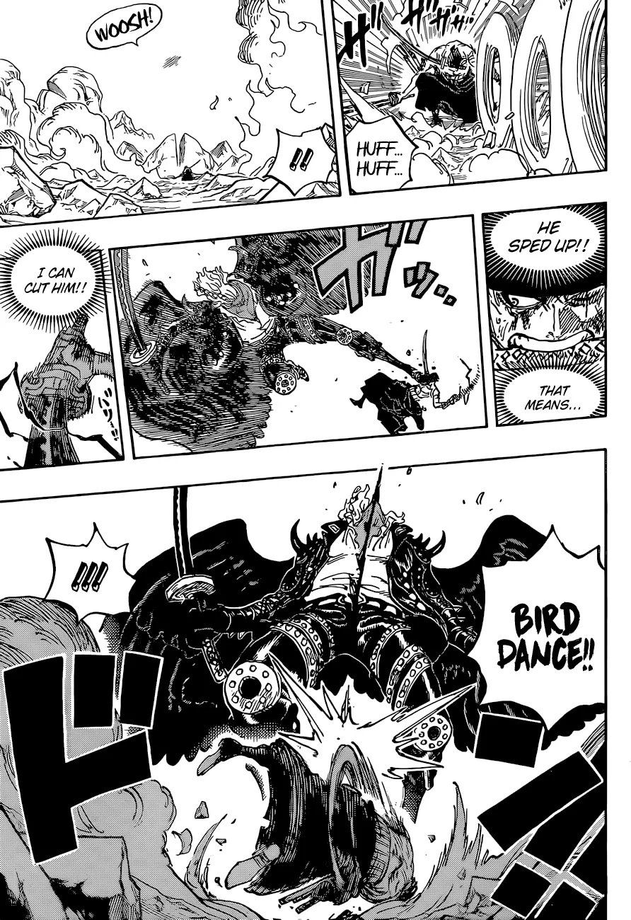 One Piece Chapter 1035 - Page 15