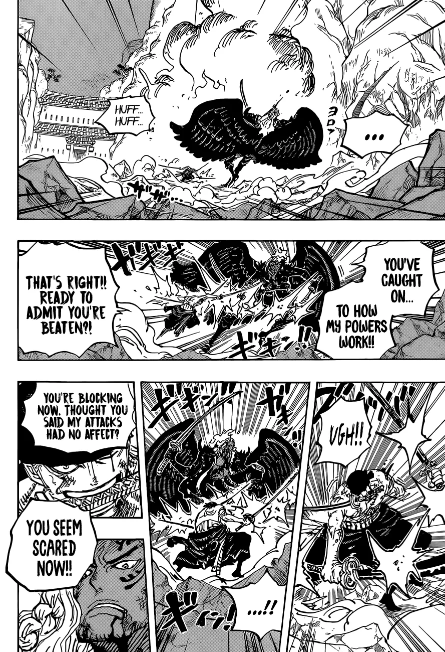 One Piece Chapter 1035 - Page 16