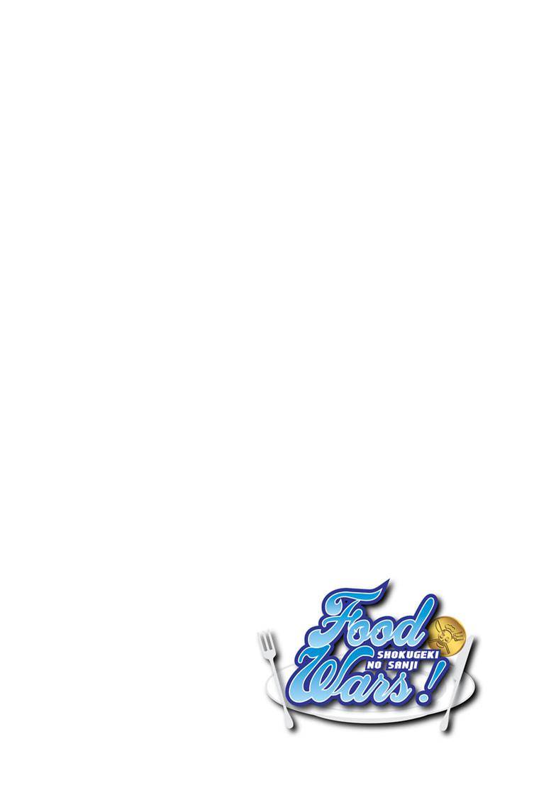 One Piece Chapter 1036.5 - Page 3
