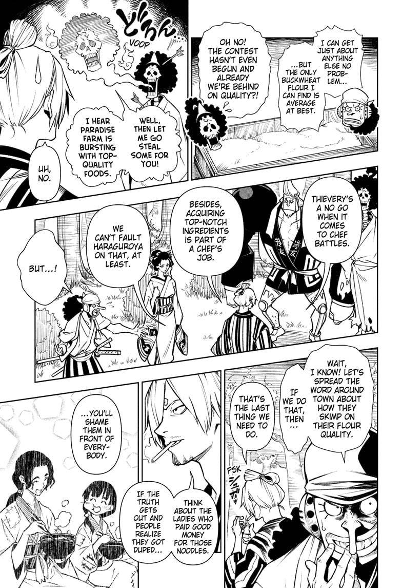 One Piece Chapter 1036.5 - Page 14