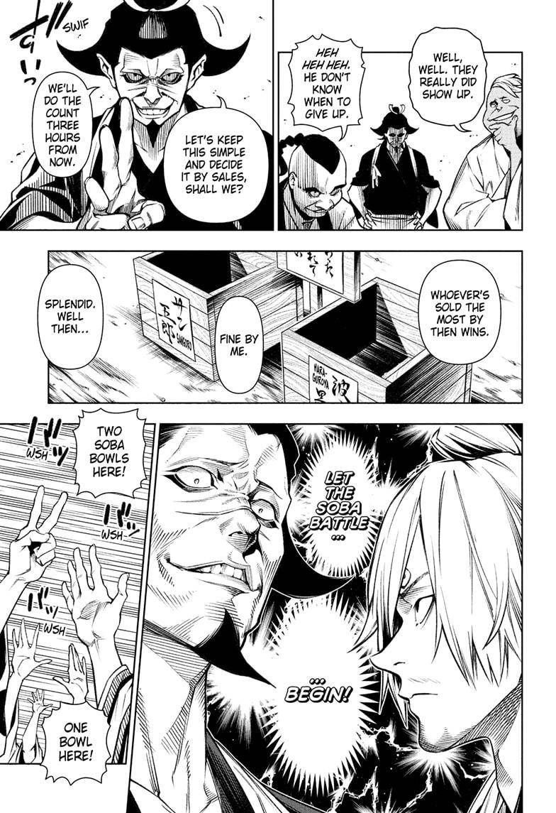 One Piece Chapter 1036.5 - Page 18