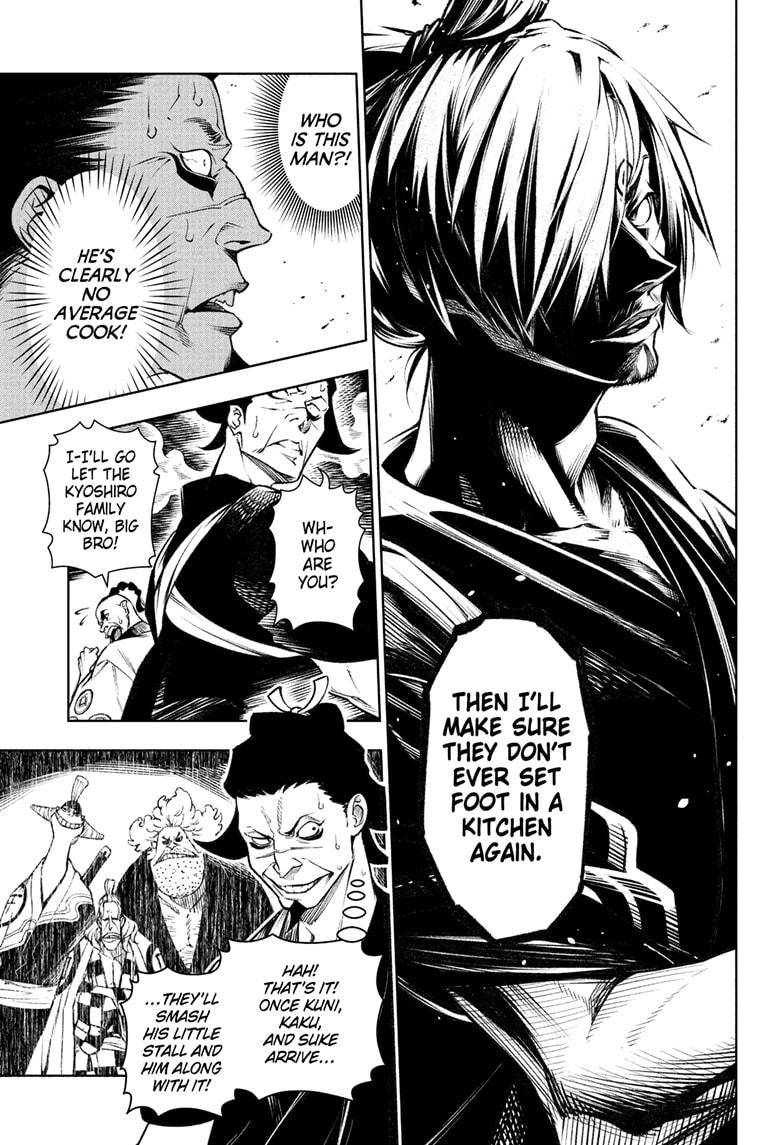 One Piece Chapter 1036.5 - Page 32