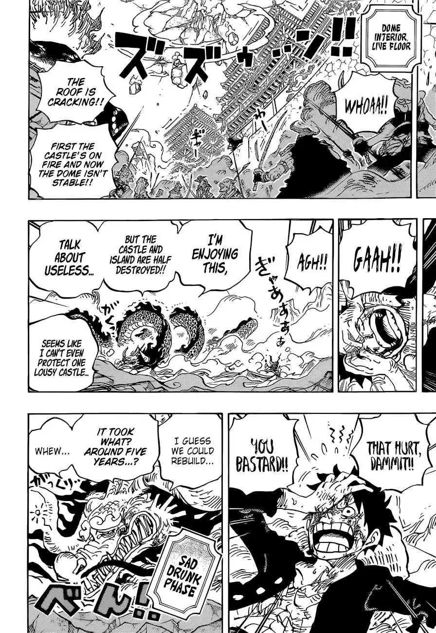 One Piece Chapter 1037 - Page 7