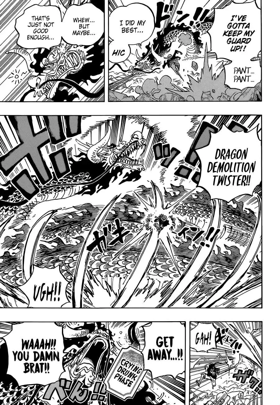 One Piece Chapter 1037 - Page 8