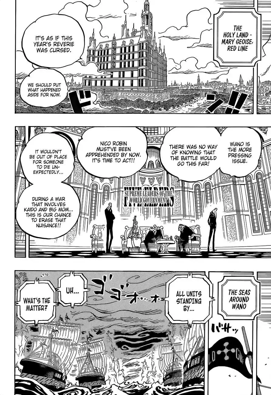 One Piece Chapter 1037 - Page 15