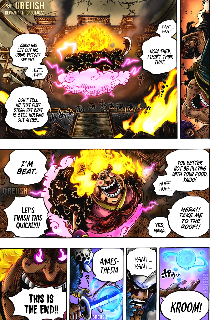 One Piece Chapter 1038 - Page 17