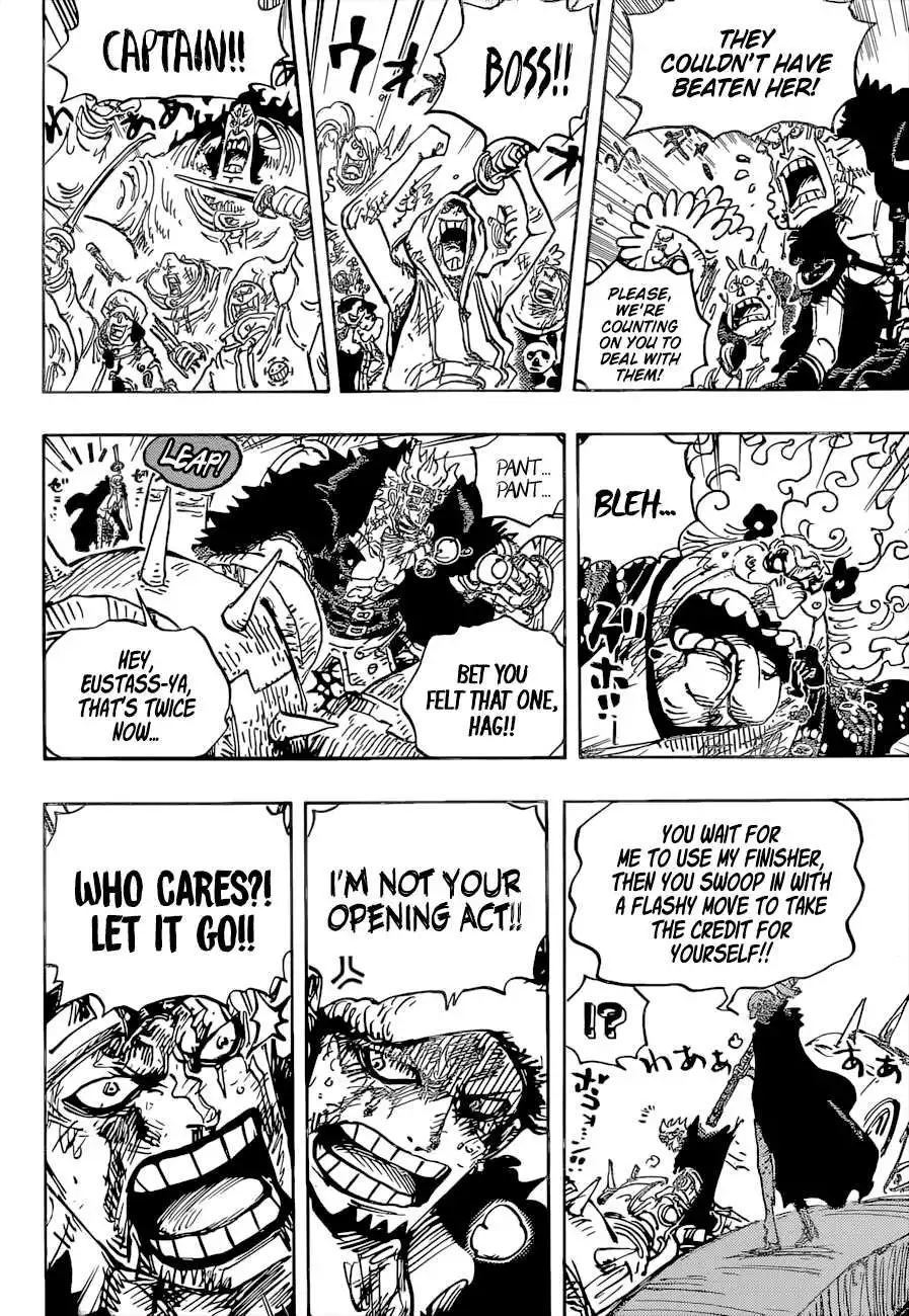 One Piece Chapter 1039 - Page 5