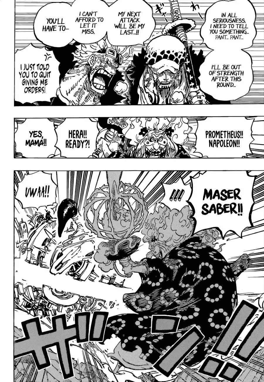 One Piece Chapter 1039 - Page 7