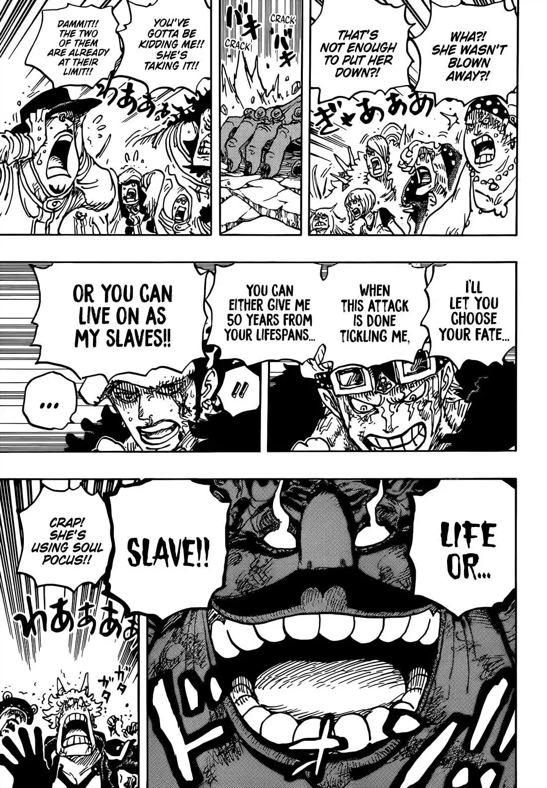 One Piece Chapter 1040 - Page 4