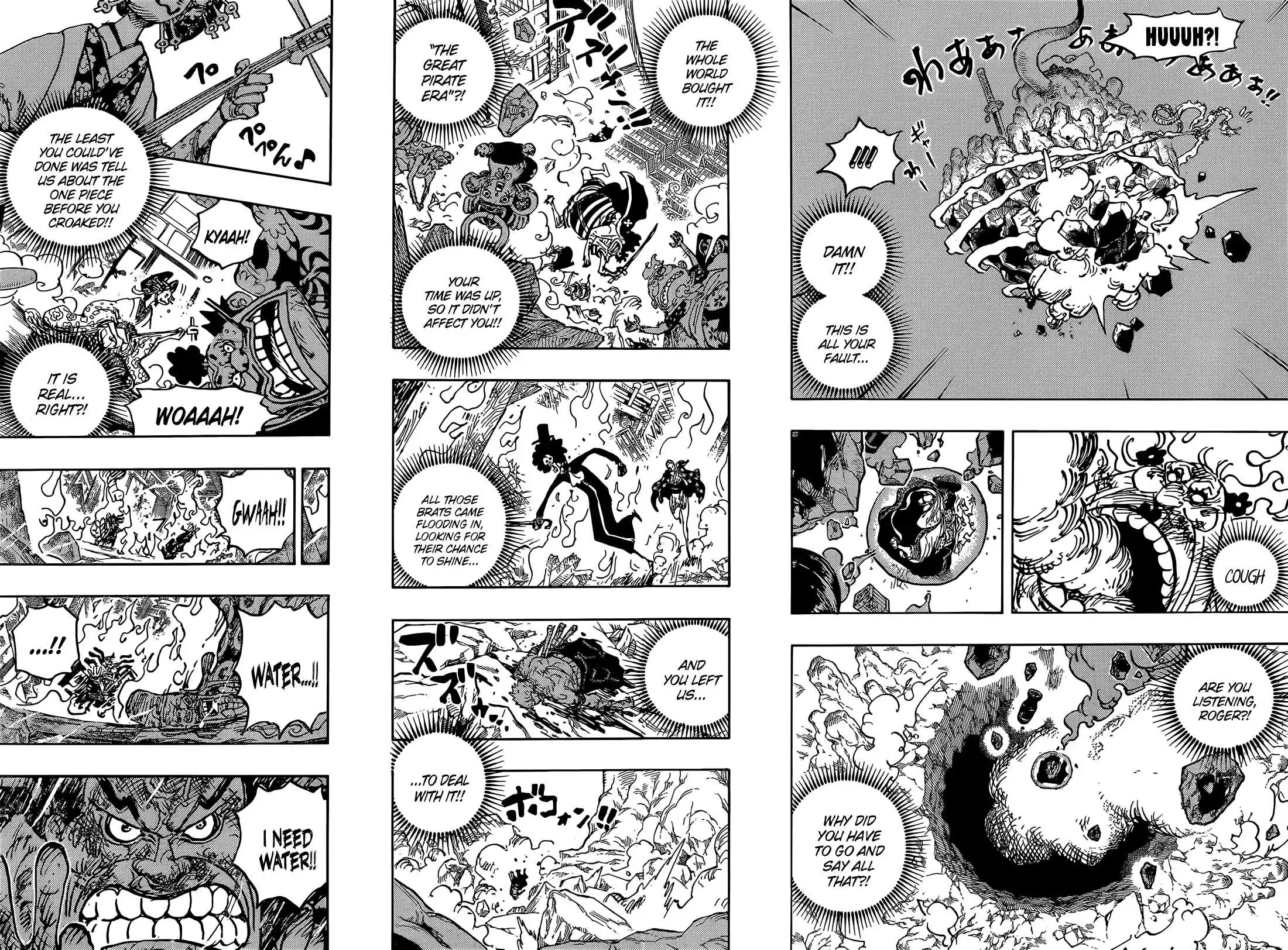 One Piece Chapter 1040 - Page 10