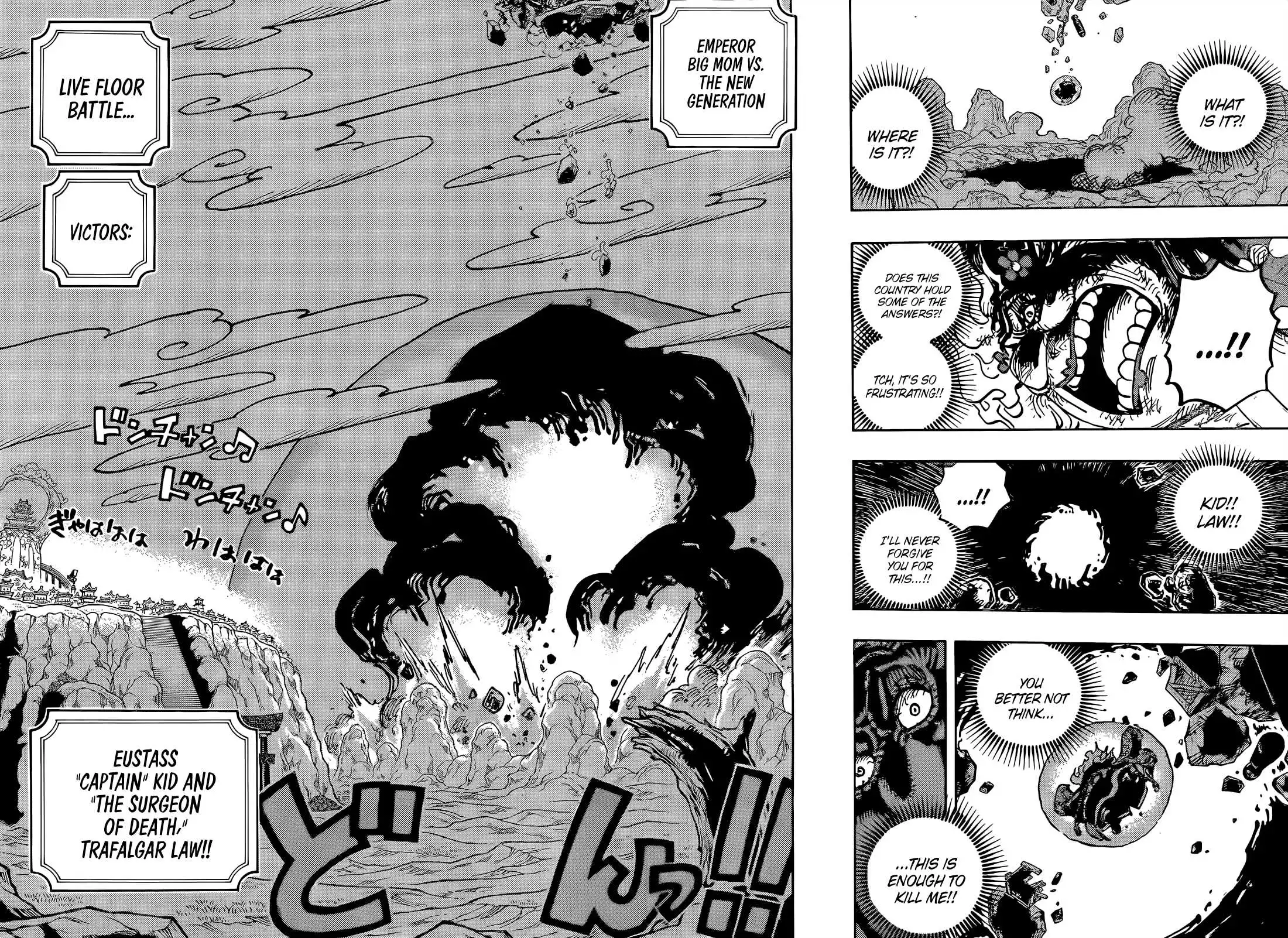 One Piece Chapter 1040 - Page 11