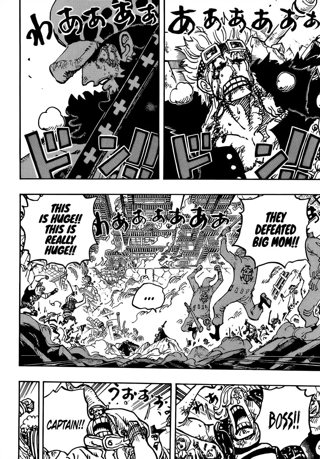 One Piece Chapter 1040 - Page 12