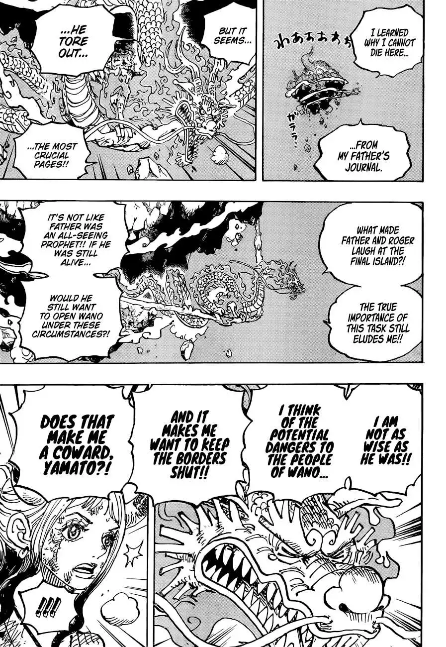 One Piece Chapter 1041 - Page 4