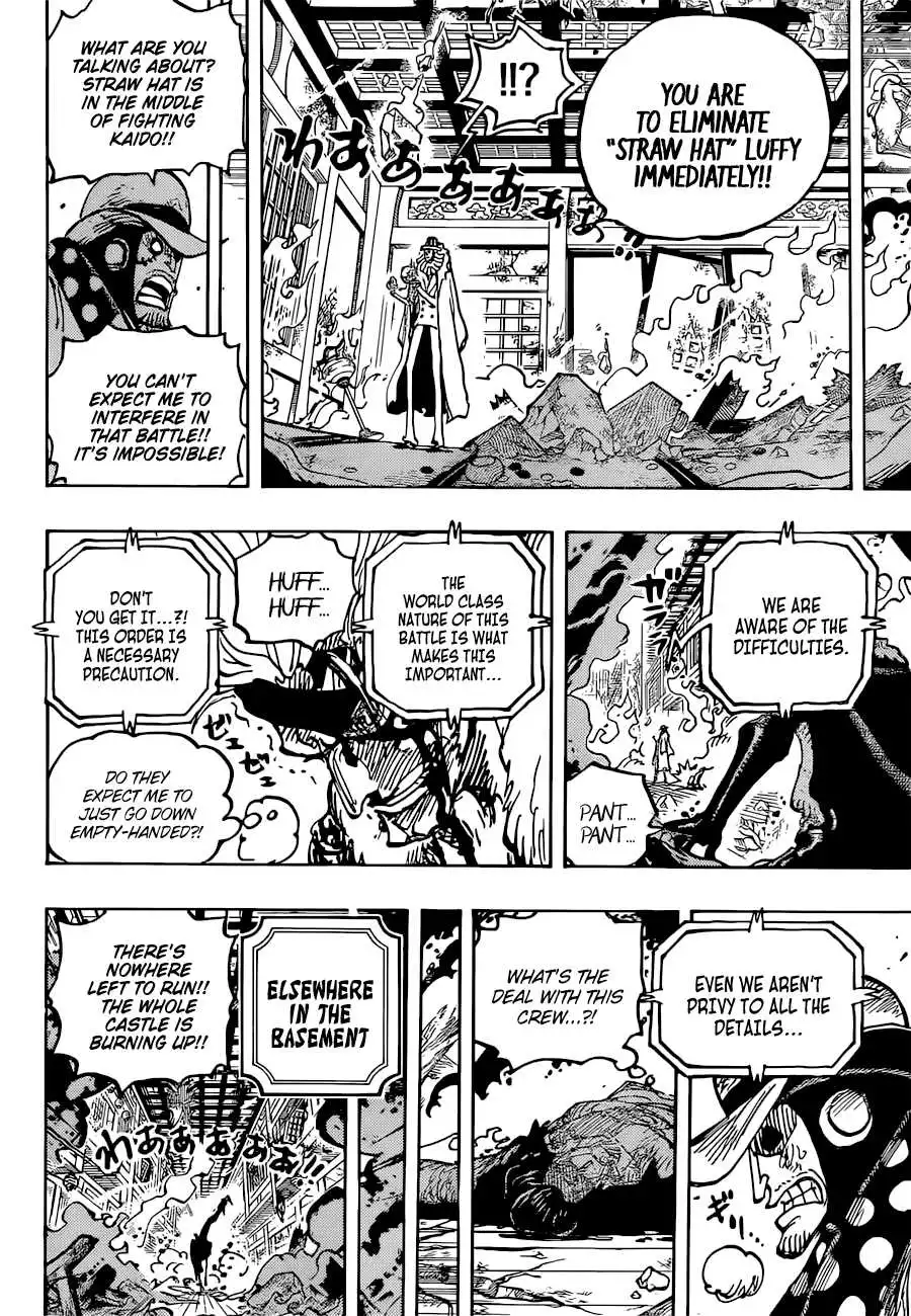 One Piece Chapter 1041 - Page 11