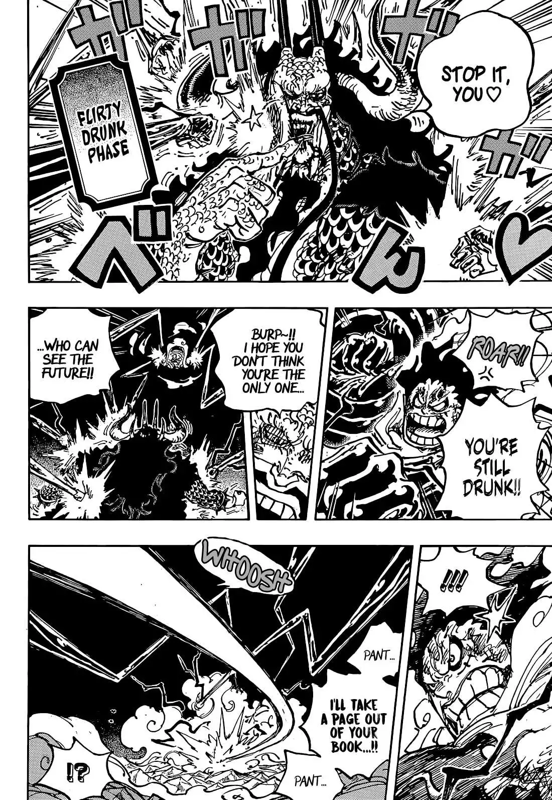 One Piece Chapter 1042 - Page 7