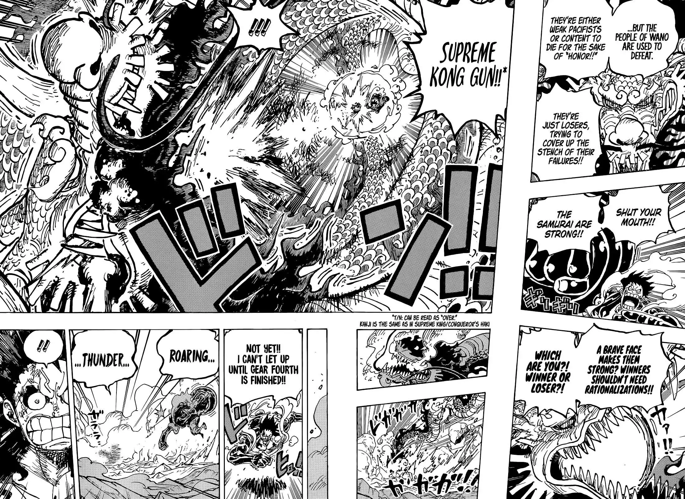 One Piece Chapter 1042 - Page 12