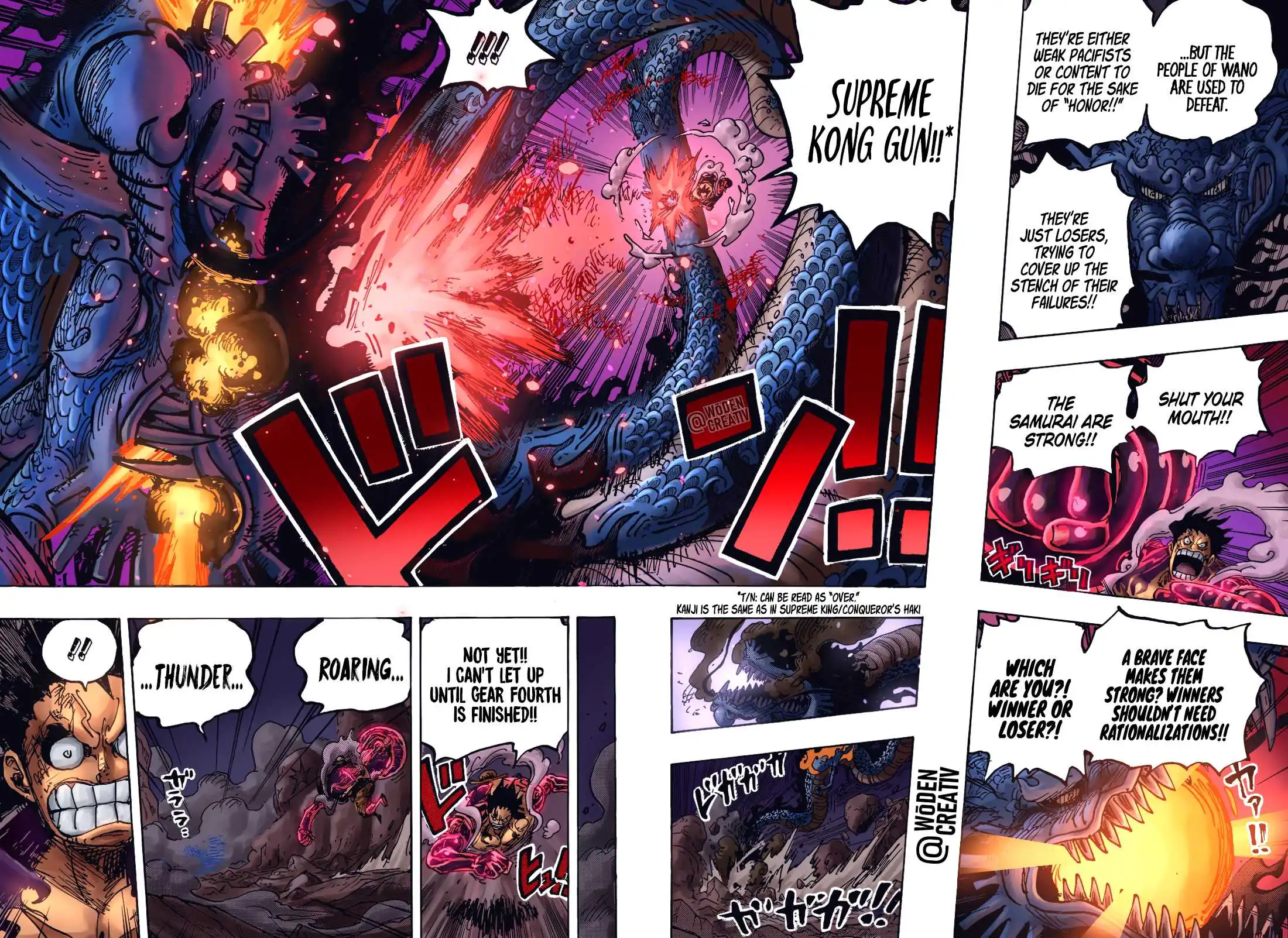 One Piece Chapter 1042 - Page 18