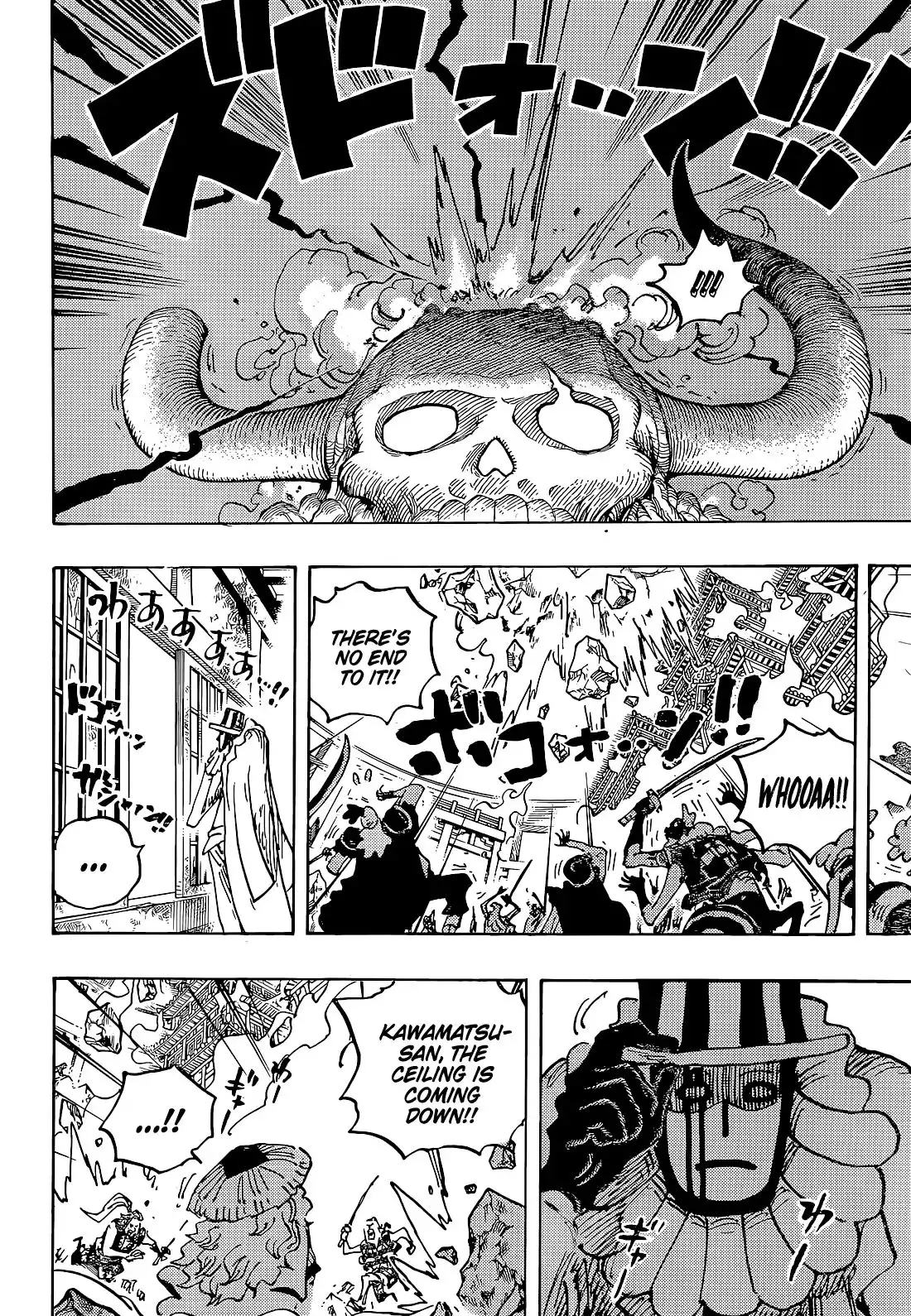 One Piece Chapter 1043 - Page 6