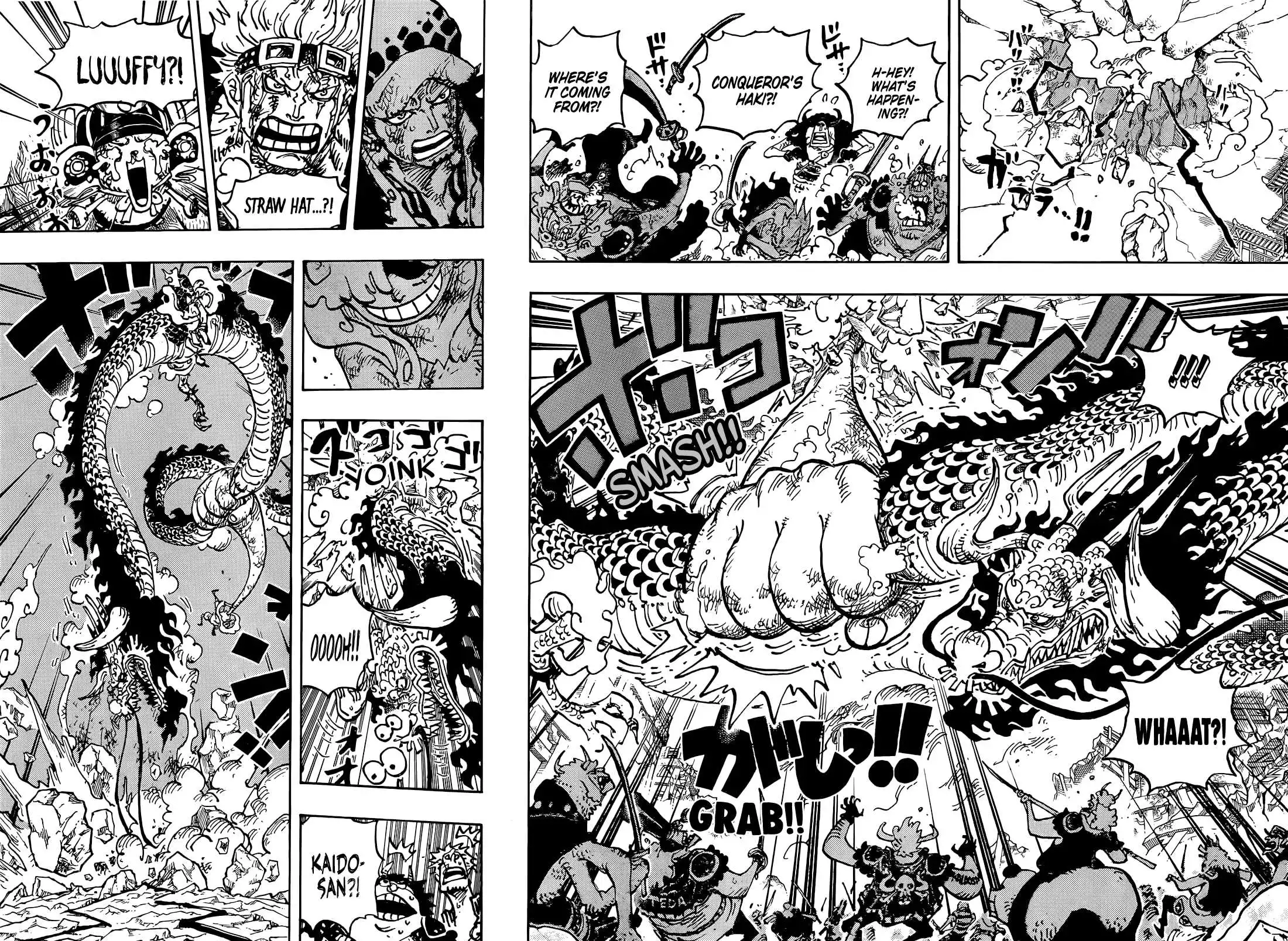 One Piece Chapter 1044 - Page 12