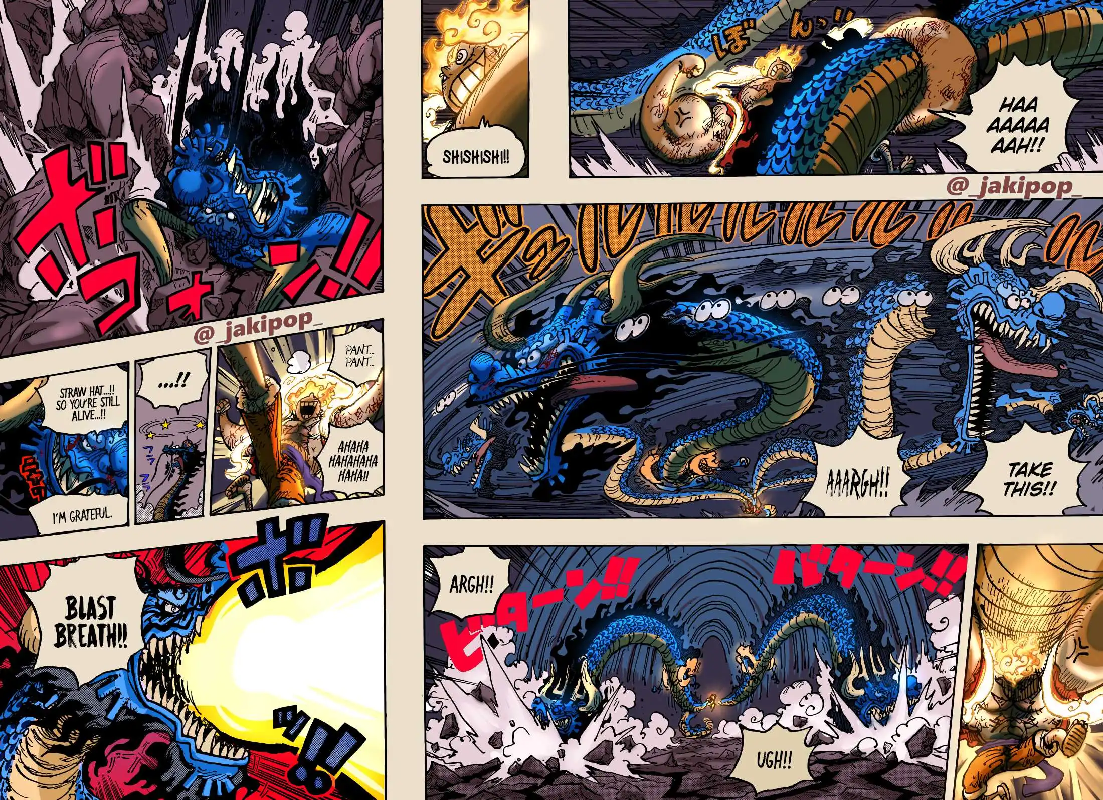 One Piece Chapter 1044 - Page 16