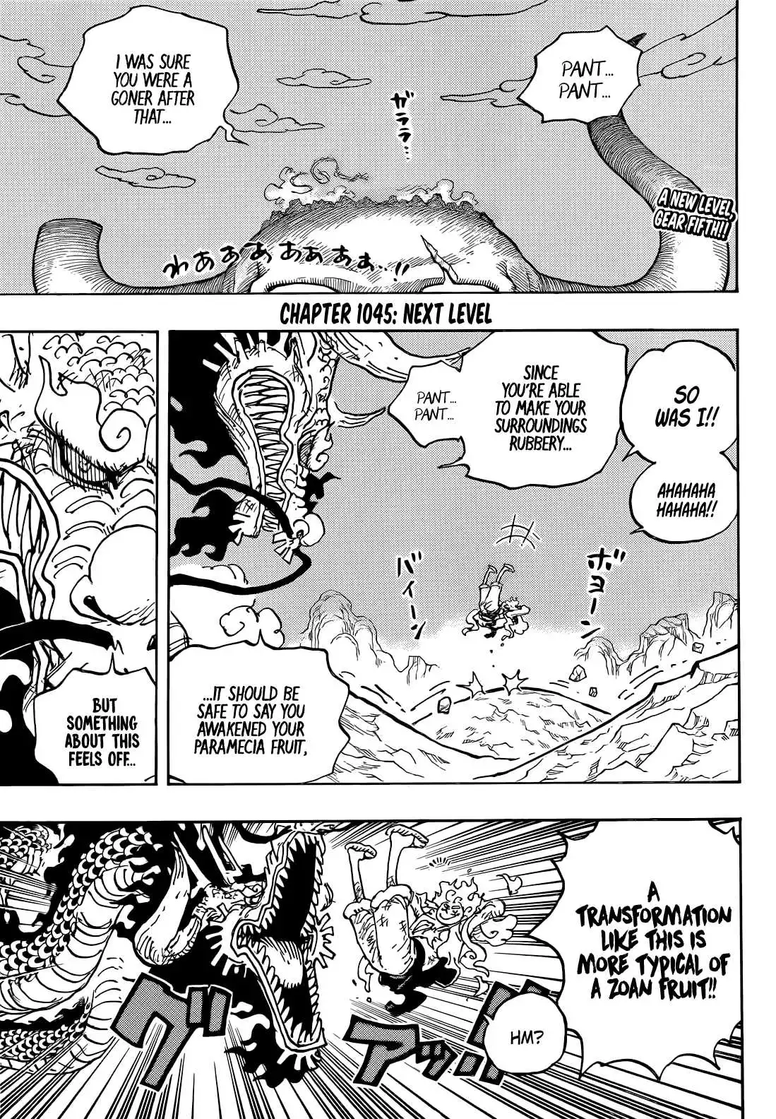 One Piece Chapter 1045 - Page 4