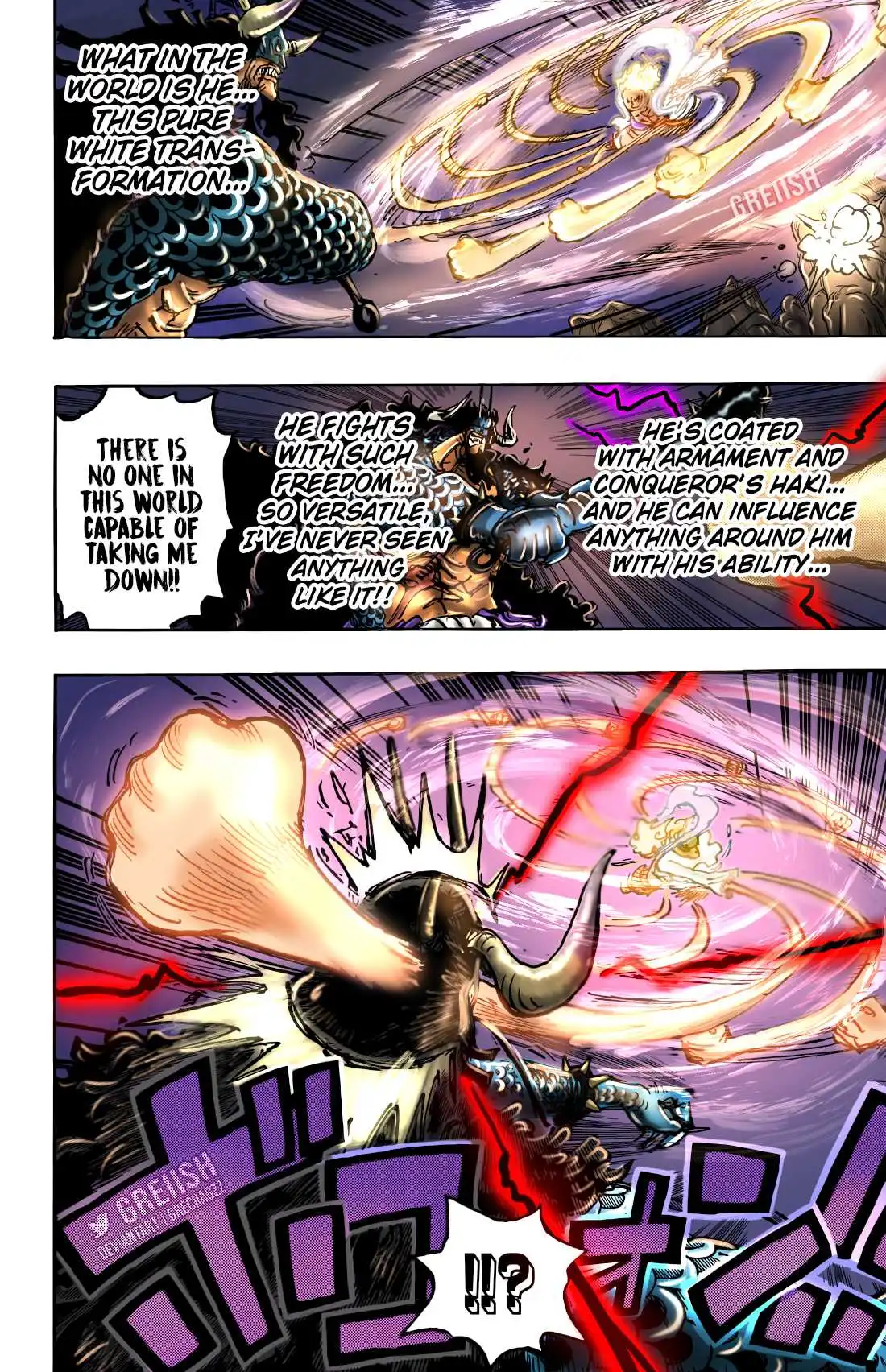 One Piece Chapter 1045 - Page 25