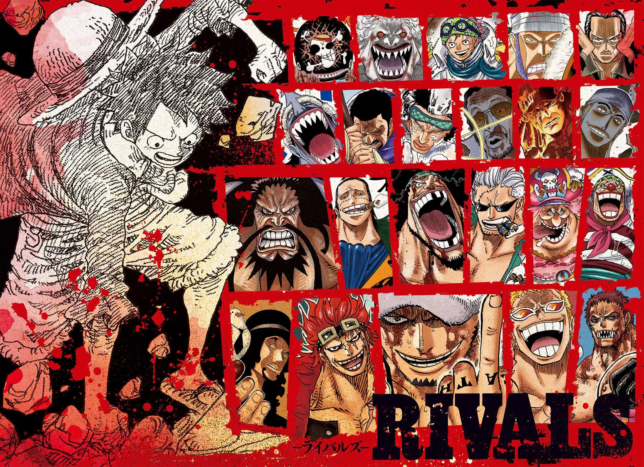 One Piece Chapter 1046.5 - Page 3