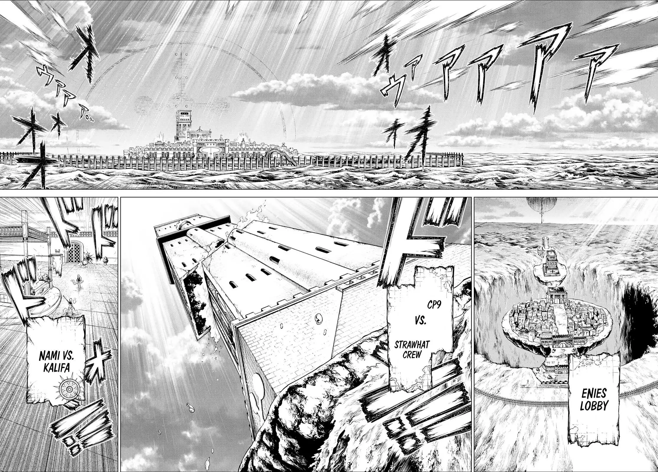 One Piece Chapter 1046.5 - Page 9