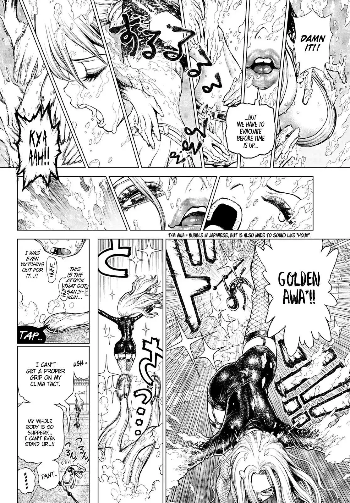 One Piece Chapter 1046.5 - Page 12