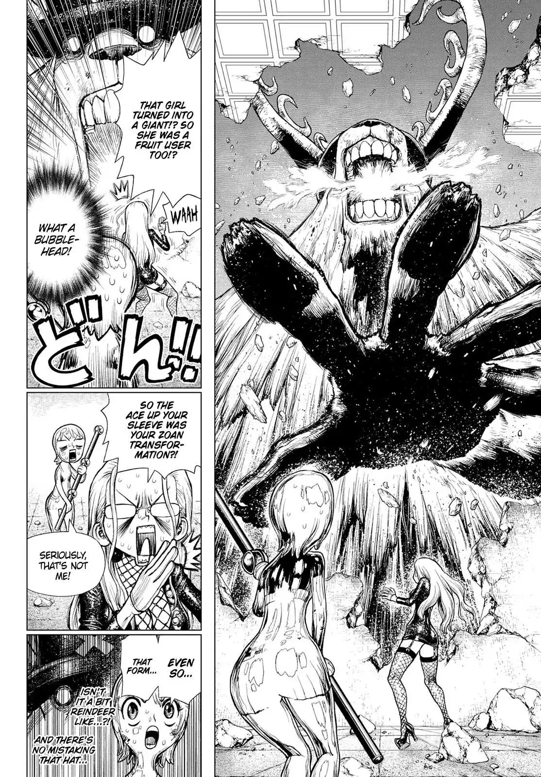 One Piece Chapter 1046.5 - Page 15