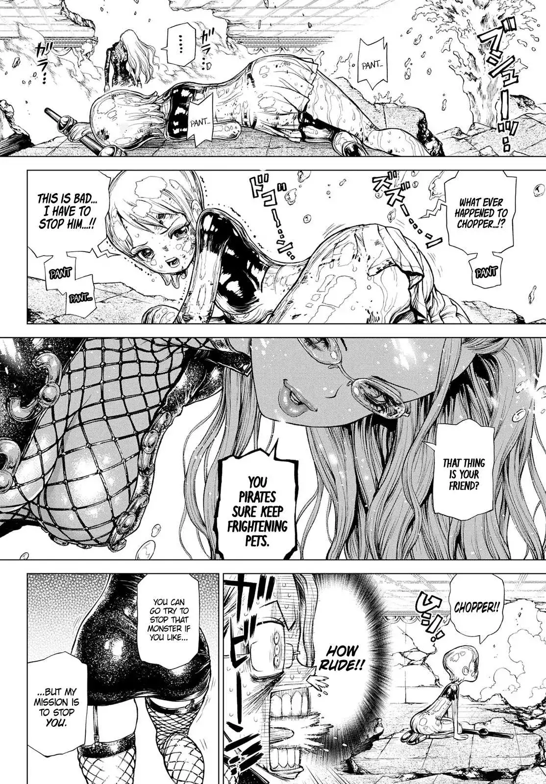 One Piece Chapter 1046.5 - Page 20
