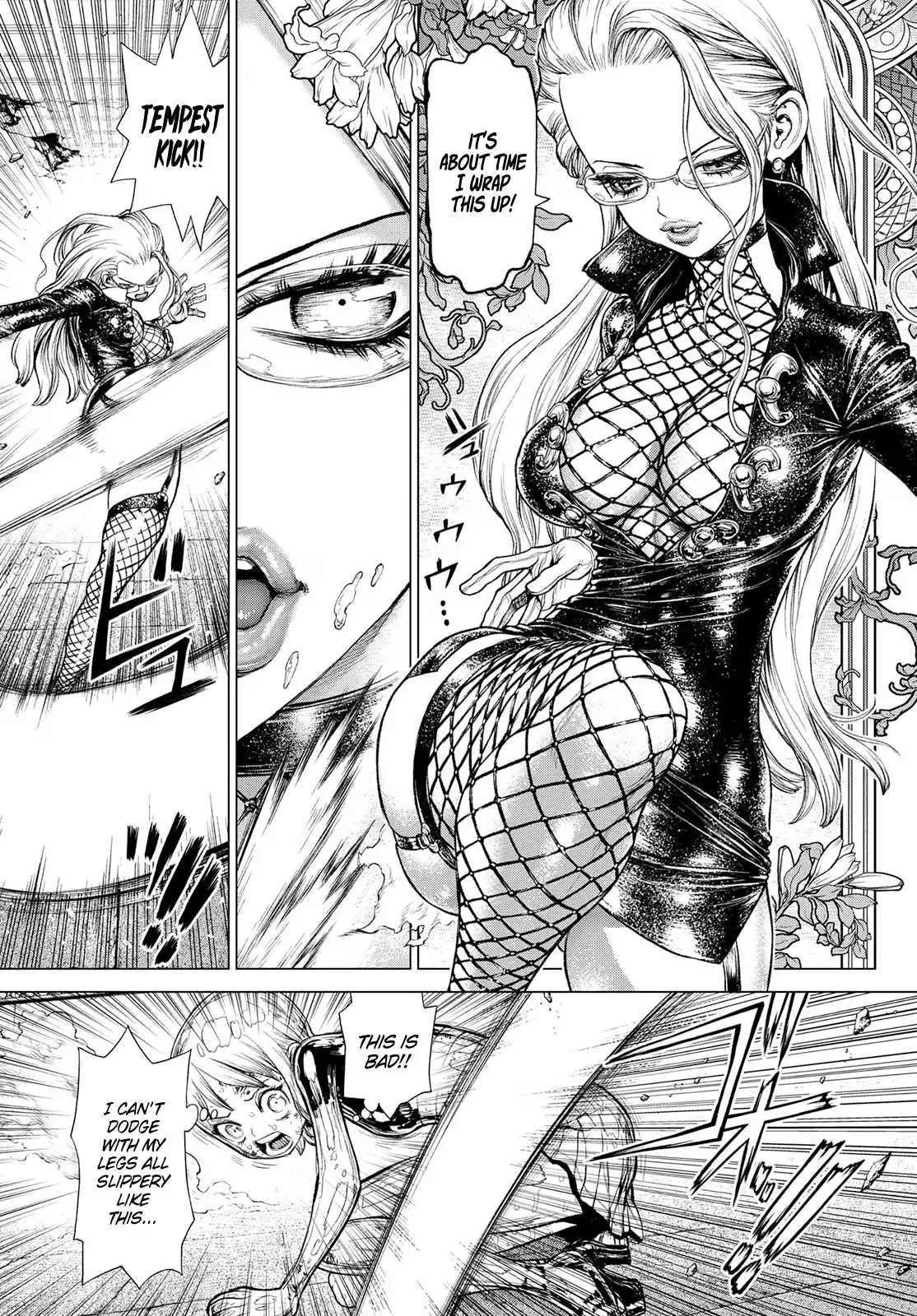One Piece Chapter 1046.5 - Page 21