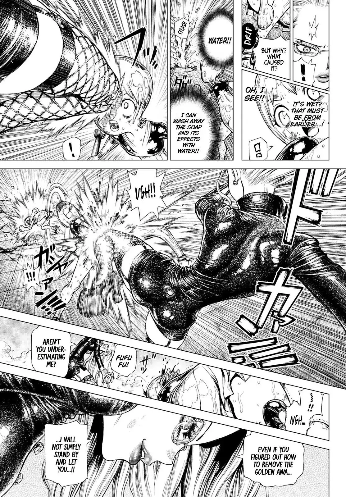 One Piece Chapter 1046.5 - Page 23