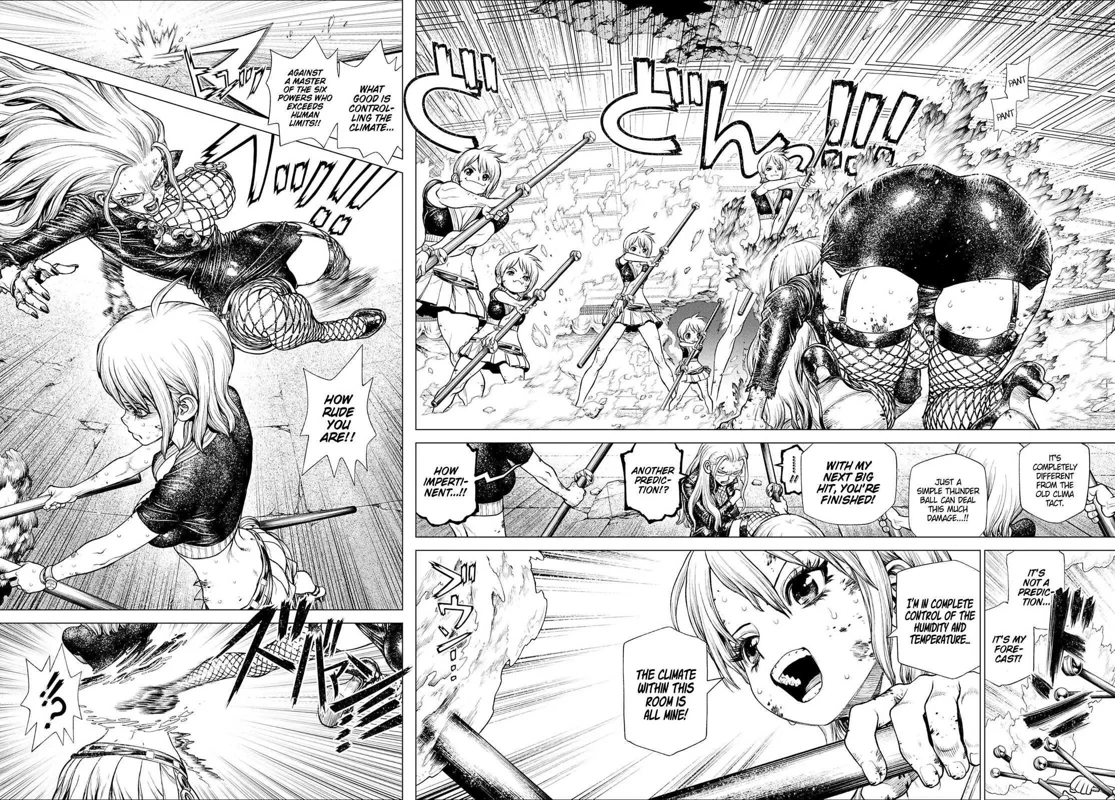 One Piece Chapter 1046.5 - Page 32