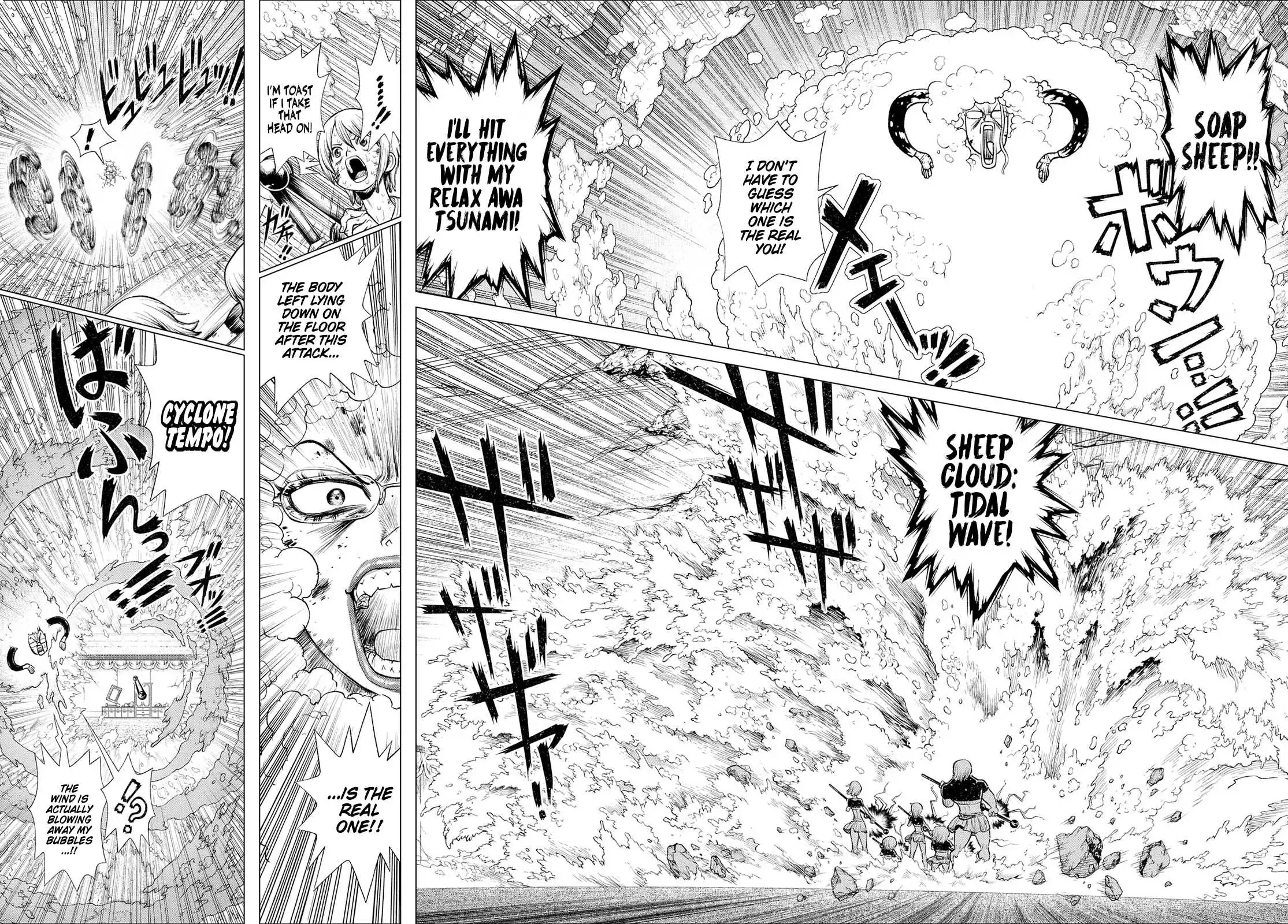 One Piece Chapter 1046.5 - Page 35