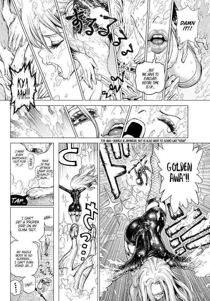 One Piece Chapter 1046.66 - Page 12
