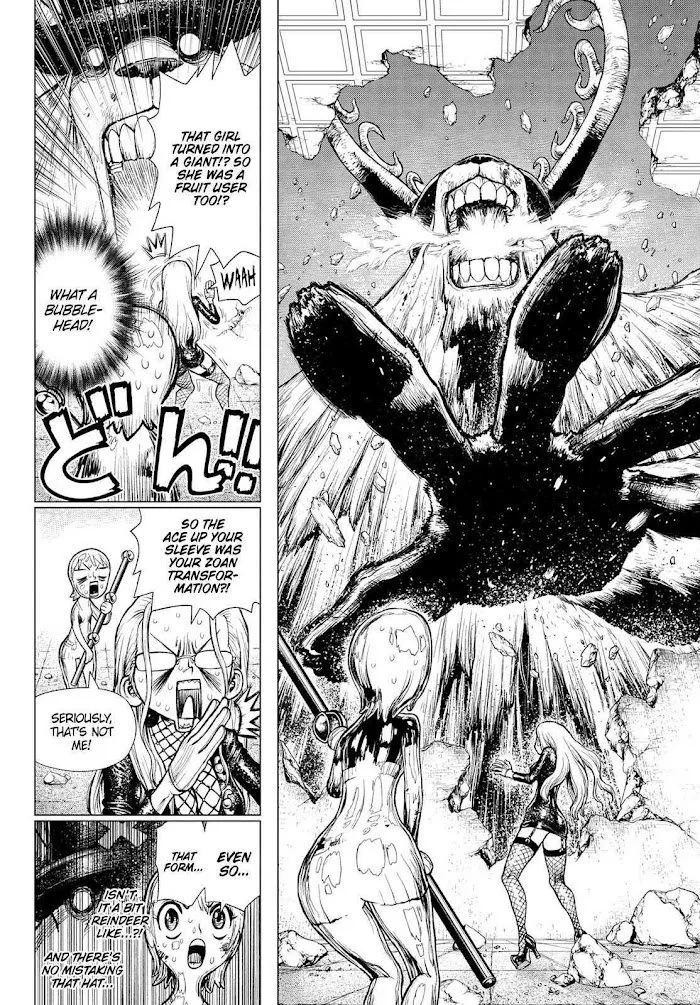 One Piece Chapter 1046.66 - Page 15