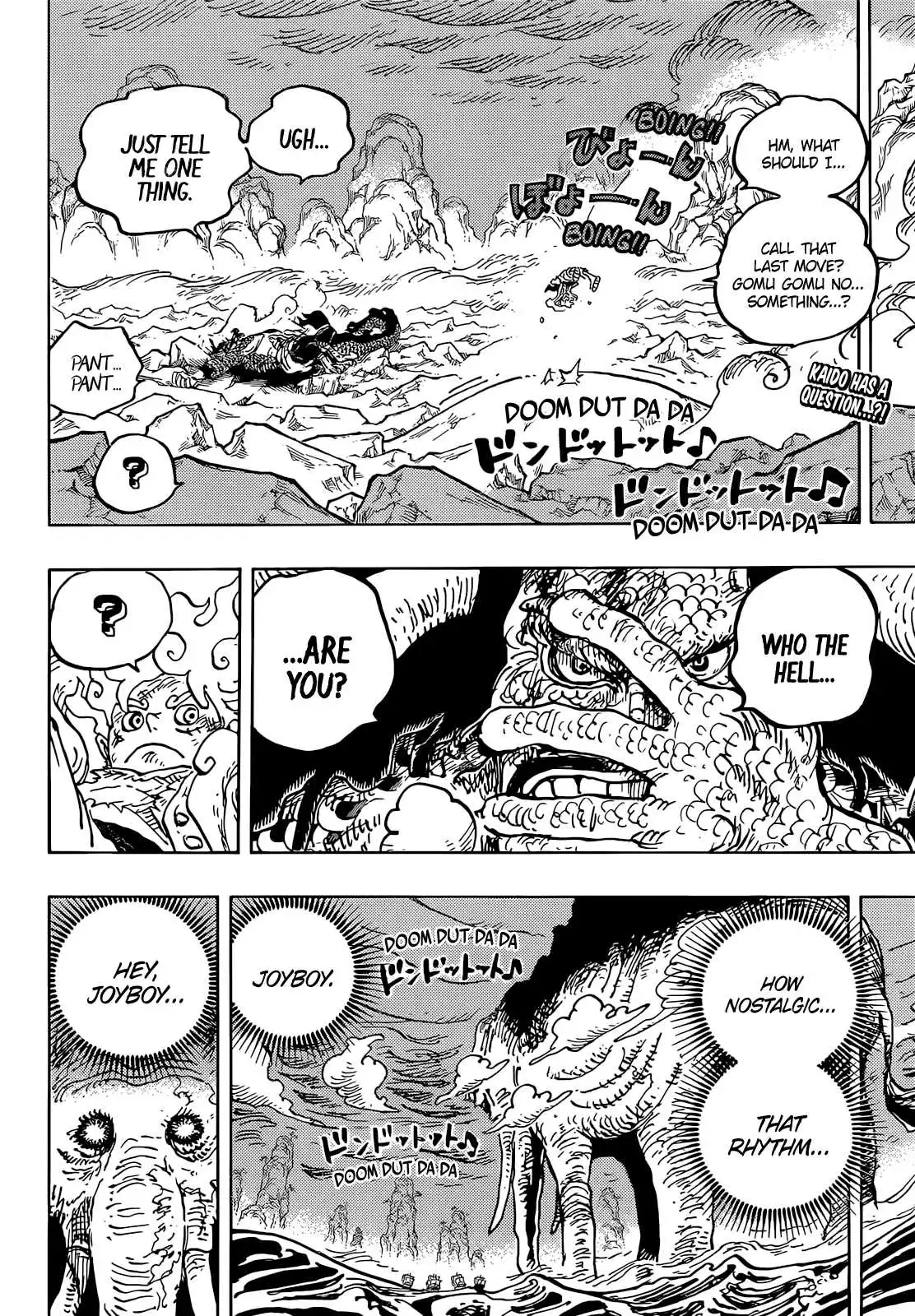 One Piece Chapter 1046 - Page 4