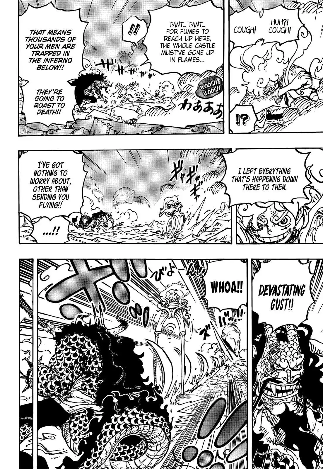 One Piece Chapter 1046 - Page 7