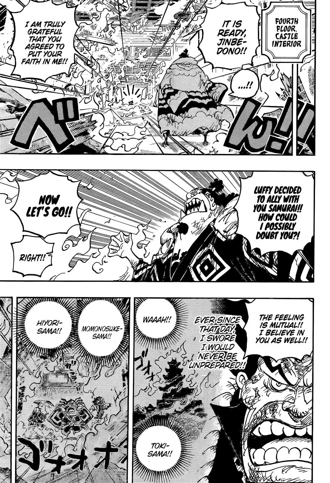 One Piece Chapter 1046 - Page 12