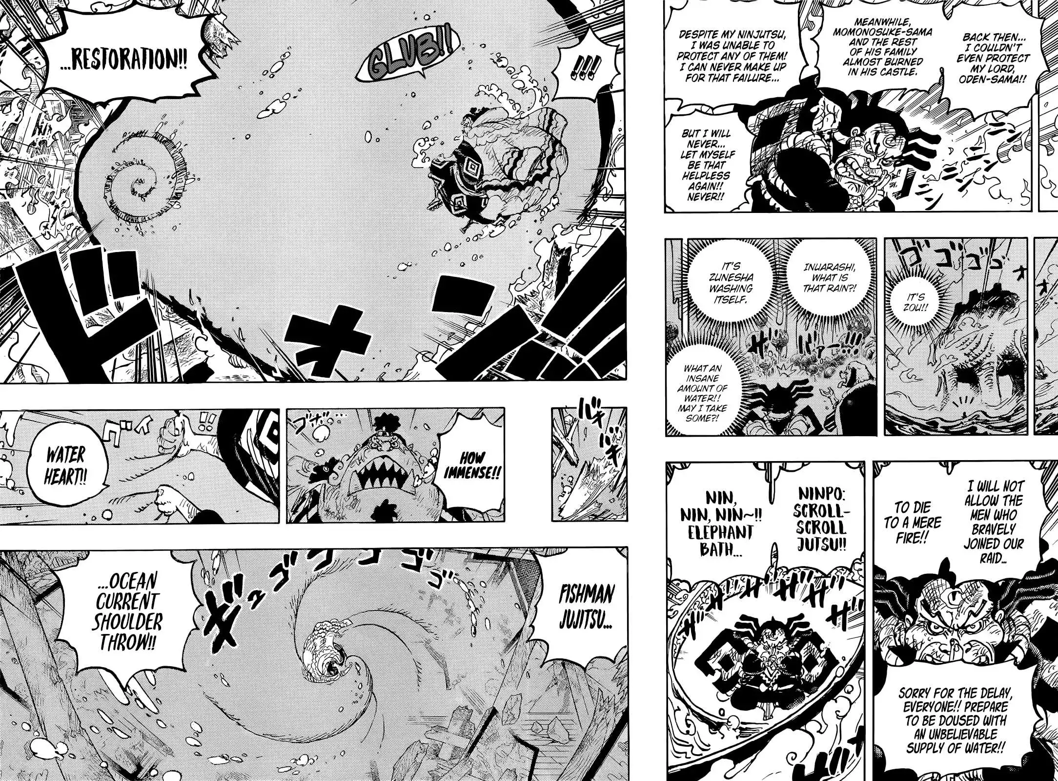 One Piece Chapter 1046 - Page 13