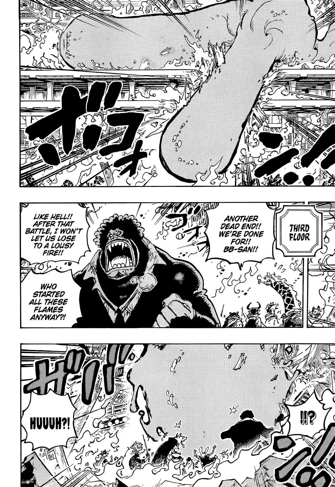 One Piece Chapter 1046 - Page 14