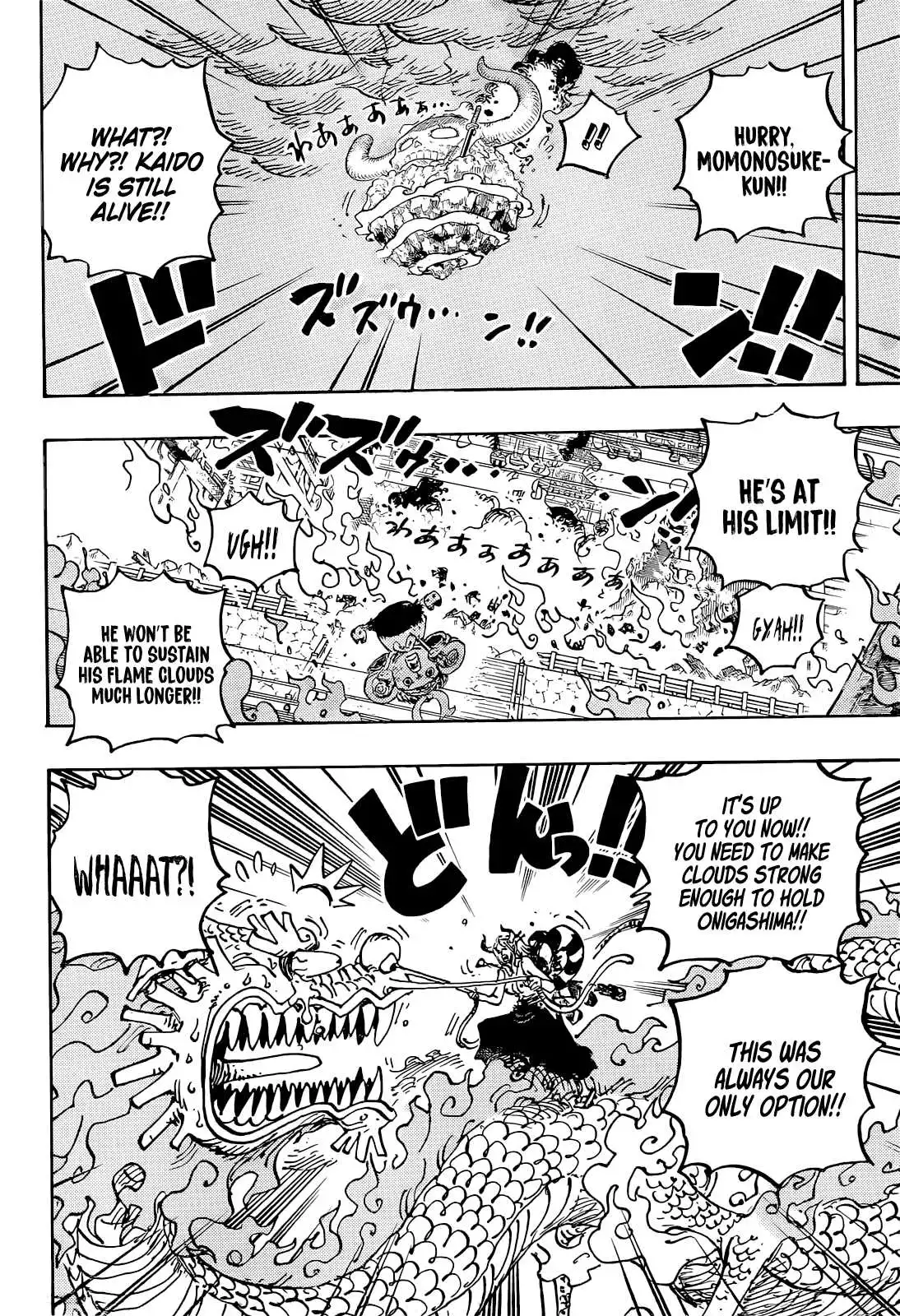 One Piece Chapter 1046 - Page 16