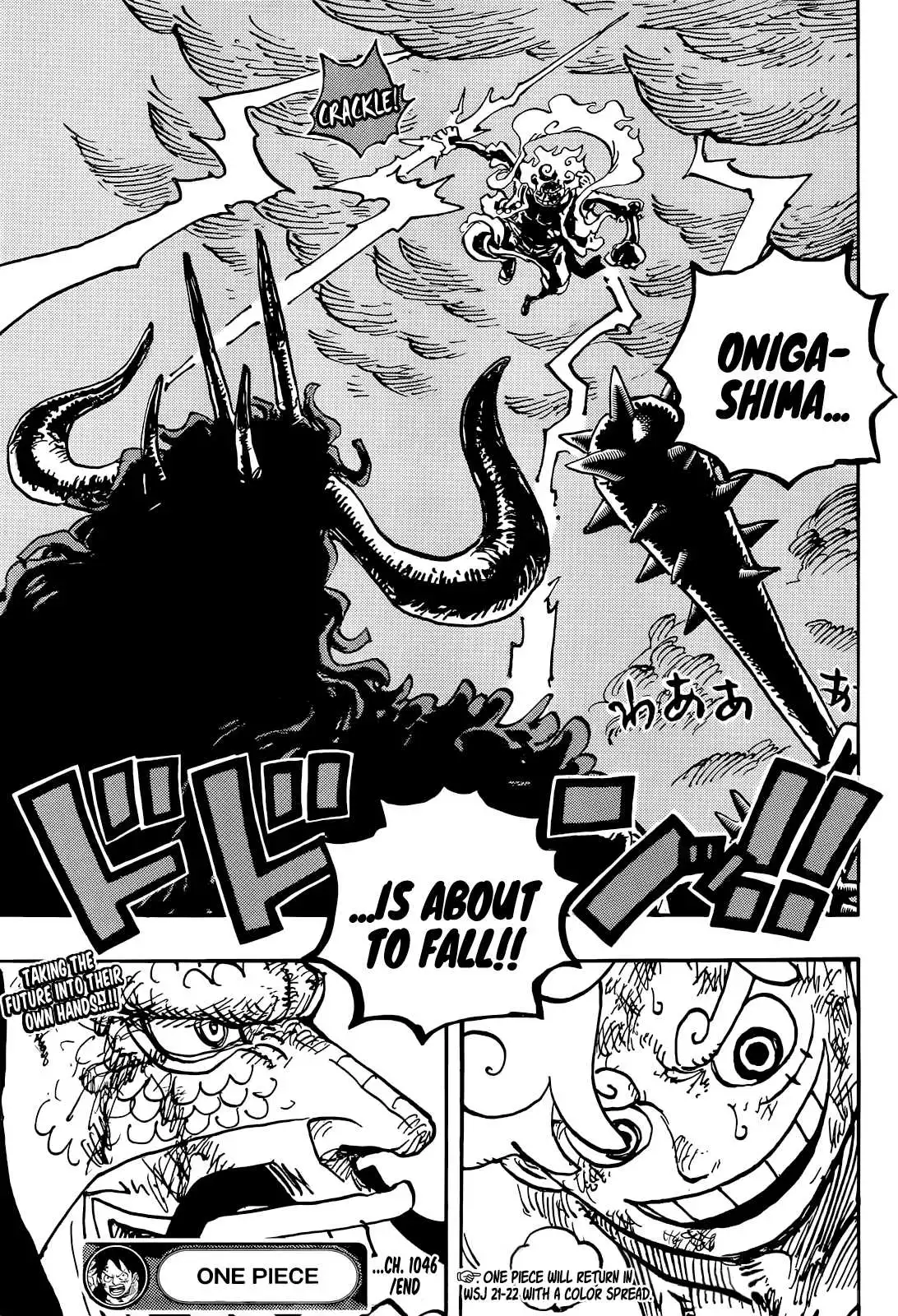One Piece Chapter 1046 - Page 17