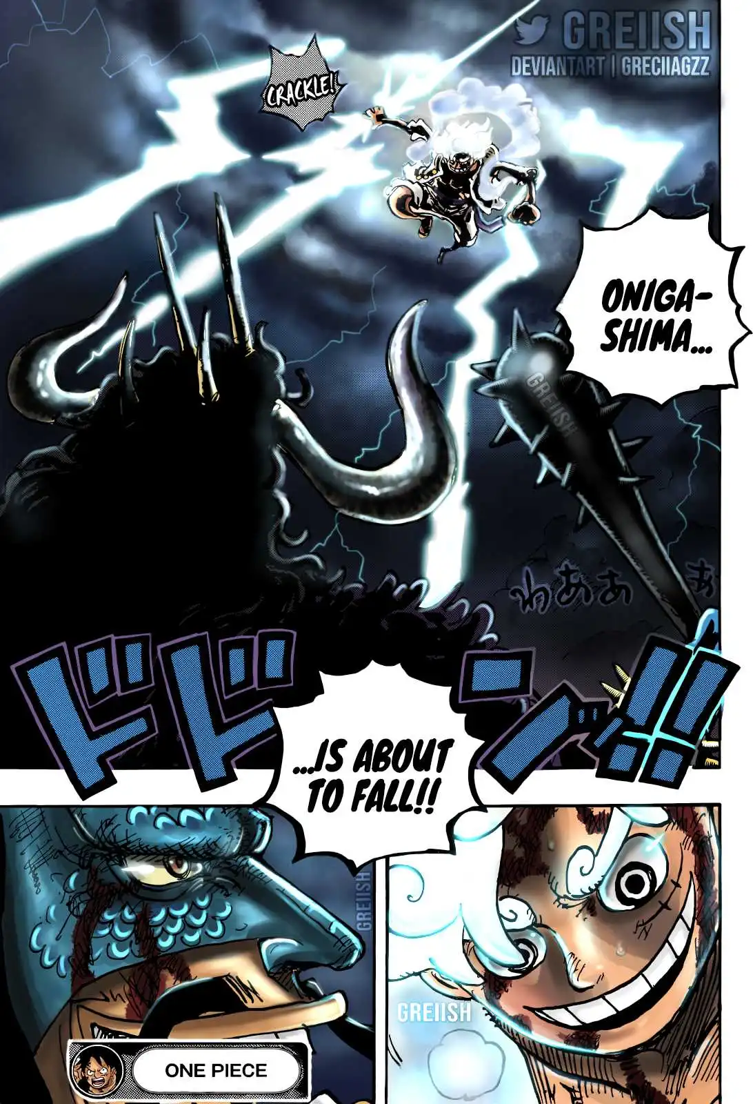 One Piece Chapter 1046 - Page 19