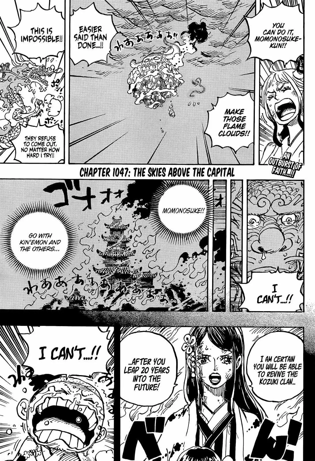 One Piece Chapter 1047 - Page 4