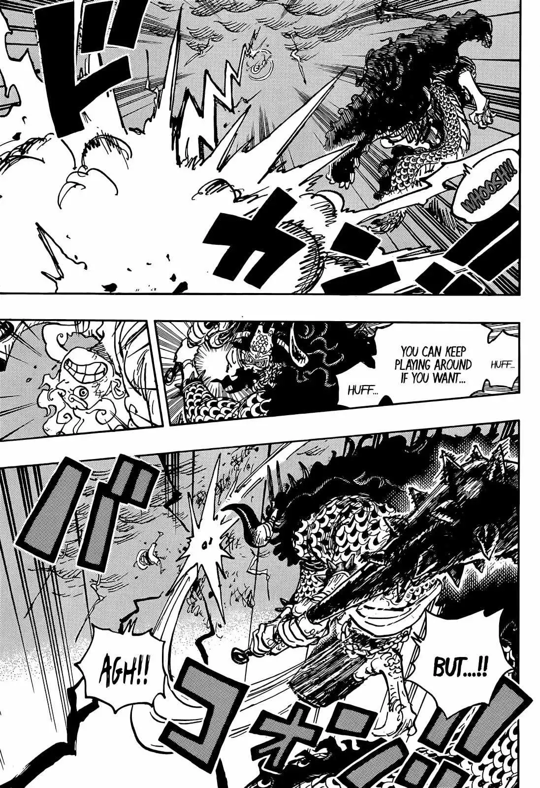 One Piece Chapter 1047 - Page 8